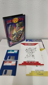 MSX2/2+用ロボクラッシュ 原案:コンプティーク(角川書店) 制作:システムソフト 