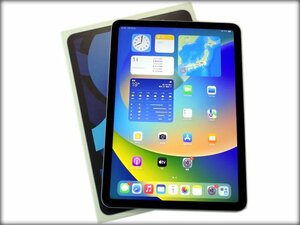 外装訳有/動作OK アップル iPad Air 第4世代 Wi-Fiモデル (MYFQ2J/A) 64GB スカイブルー■タブレット 本体