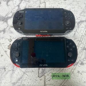 MYG-1636 激安 ゲー厶機 本体 SONY PS VITA PCH-2000 PCH-1100 動作未確認 2点 まとめ売り ジャンク 同梱不可