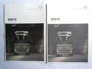 VOLVO　ボルボ FH 2021モデルカタログ+ボルボ FH PRODUCT OVERVIEW　　※