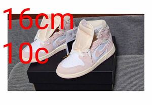 NIKE TD AIR JORDAN 1 HIGH WASHED PINK 16cm ナイキ スニーカー　新品　未使用　