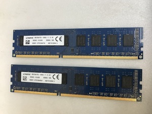 KINGSTON PC3-12800U 16GB 8GB 2枚 DDR3 デスクトップ用メモリ 240ピン DDR3-1600 8GB 2枚 16GB DDR3 DESKTOP RAM 240ピン ECC無し