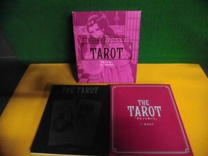 魔夜峰央のオリジナルカード THE TAROT　タロット占い