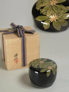 D美術　棗　橋爪靖雄　衣笠草蒔絵　茶入　漆工芸　茶器　共箱　時代物　美品　古道具　茶道具　美術品q558