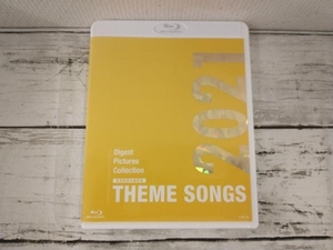 THEME SONGS 2021 宝塚歌劇主題歌集(Blu-ray Disc)
