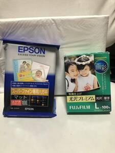 EPSON スーパーファイン専用ハガキ　富士フイルム　光沢プレミアム　中古