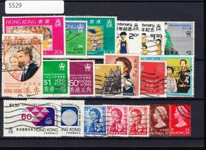 【状態色々】英領香港切手セット 中国【外国切手】S529