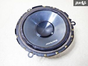 保証付 動作OK ALPINE アルパイン SCS-170S スピーカー 150W 1個 即納 棚D1