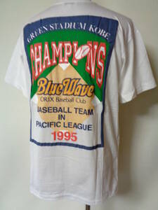 未使用 ビンテージ 日本製 Blue Wave ORIX オリックス 1995年 チャンピオンズ プロ野球 イチロー Tシャツ フリーサイズ 当時物 