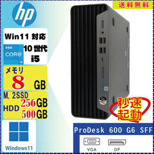 hp ProDesk 600 G6 SFF Core i5-10500 8GB M.2SSD 256GB+HDD 500GB Win11Pro [1528]