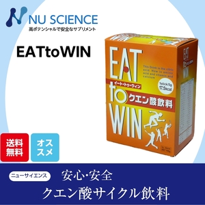 EATtoWIN イート・トゥ・ウイン ニューサイエンス クエン酸 サイクル飲料 30包