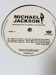 鬼レアプロモ盤MICHAEL JACKSON/MEMORIES OF MJ REMIX COLLECTION