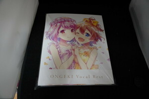 【美品】 [USB+CD] オンゲキ ONGEKI Vocal Best [完全受注生産限定盤] // ハイレゾ楽曲収録