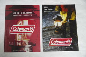 コールマン☆表紙を飾るランタンシリーズ【廃盤,多数!!】2001年・2002年カタログ2冊☆Coleman