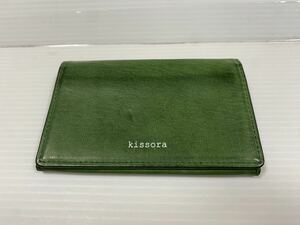 キソラ　kissora カードケース レザー 名刺入れ グッズ　グリーン　革　中古　深い緑