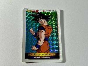 ドラゴンボール カードダス アマダPPカード パート23 No.978 カードタイプ 擬似角 or18