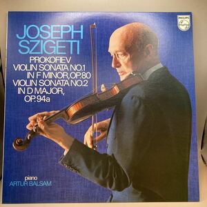 美盤 LP JOSEPH SZIGETIヨーゼフ・シゲティ/PROKOFIEV VIOLIN SONATA NO1プロコフィエフ ヴァイオリン・ソナタ第1番 & 第2番 13PC-94