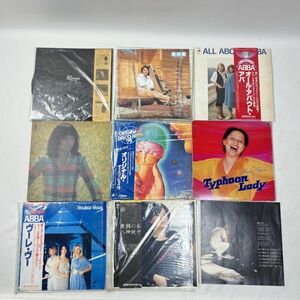 AS-21 レコード　9枚　まとめ アバ ABBA　松山千春　さだまさし　八神純子　オリジナル・ディスコ・ヒッツ　ほか