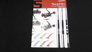 【中古 送料込】(非売品)『Sephia EGING GAME FISHING CATALOGUE 2009-2010』シマノ 2009年8月7日 発行 ◆N2-347