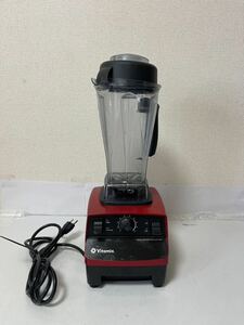 ☆Vitamix バイタミックス VITA-MIX CORP ミキサー ☆通電確認済み