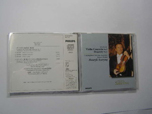シェリング&ハイティンク&アムステルダムCO ベラ.バルトーク ヴァイオリン協奏曲2番&ラプソディ1番 ノイズ無良品 帯&解説書付 送CD3-4迄188