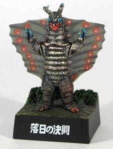 ウルトラ怪獣名鑑　落日の決闘　キングマイマイ　展示美品　同封発送可能