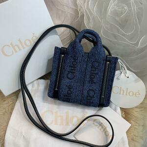 ☆新品未使用☆CHLOE ウッディー ナノ トート ミニポシェット デニム