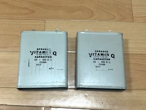 Vitamin Q 10-400D.C C249A 真空管パーツ