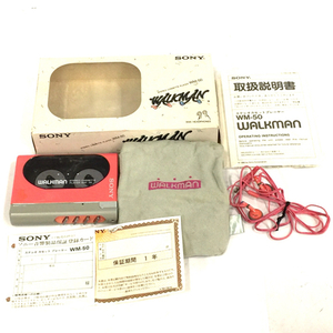SONY WM-50 ウォークマン ポータブルカセットプレーヤー ピンク 箱付き QR053-221