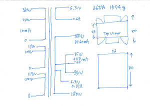 電源トランス　３５ＶＡ　１５７０ｇ