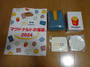 McDonald マクドナルド 福袋 2024 マック BRUNO ブルーノ ポテト 加湿器