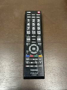 J-21【動作確認済み】TOSHIBA デジタルテレビリモコン CT-90469