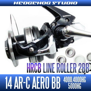 14AR-C エアロ BB C3000HG,4000,4000HG,5000HG用 ラインローラー2BB仕様チューニングキット Ver.2【HRCB防錆ベアリング】/.