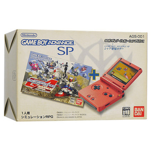 【中古】任天堂 ゲームボーイアドバンスSP シャア専用カラー 元箱あり [管理:30311707]