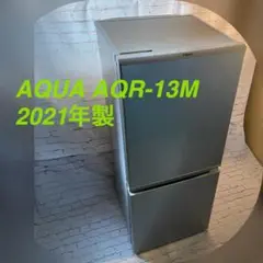 AQUA  AQR-13M 126L 2021年製