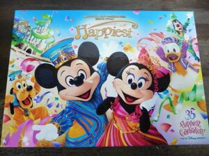 東京ディズニーリゾート 35周年記念音楽コレクション Happiest [BOX付き12巻セット] ※ショルダーバッグなし ミッキー プーさん ドナルド