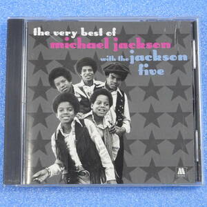 CD　マイケル・ジャクソン　THE VERY BEST OF MICHAEL JACKSON with THE JACKSON FIVE　1995年　国内盤
