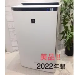 ◎ シャープ　加湿空気清浄機 KI-PX75-W 2022年製