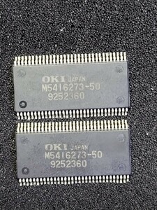  M5416273-50 OKI製 4Mビット DRAM（2個セット）