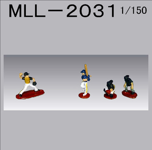 MLL2031　野球１・3箱セット