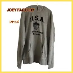 【未使用】JOEY factory ジョーイファクトリー　薄手　パーカー　L