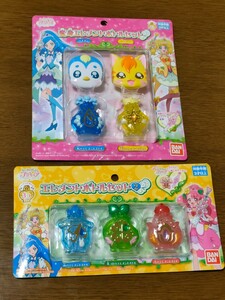 プリキュア　変身エレメントボトルセット＆エレメントボトルセット2