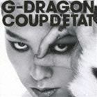 COUP D’ETAT ［＋ ONE OF A KIND ＆ HEARTBREAKER］（通常盤） G-DRAGON （from BIGBANG）