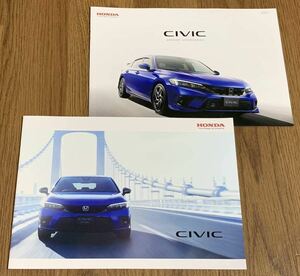 【ホンダ】シビック / CIVIC カタログ一式 (2023年7月版) 無限パーツ掲載版