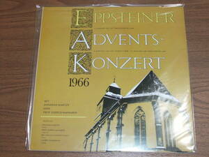 ◆廃盤希少　ヨハンナ・マルツィ、エンリコ・マイナルディ　1966年エプシュタイナー音楽祭