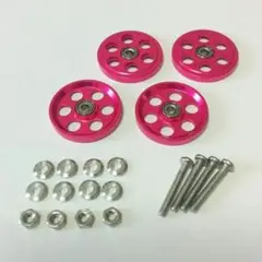 ミニ四駆　軽量オールアルミベアリングローラ１９ｍｍ　ピンク２個２セット