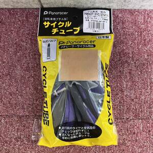 ［200371］Panaracer 自転車用ブチル製　サイクルチューブ　2本入　仏式バルブ ［品番　0TW700-28F-NP-2］