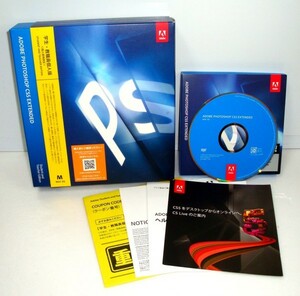 【同梱OK】 Adobe Photoshop CS5 Extended for Mac / 日本語版 / STU版 / フォトレタッチソフト / ジャンク品