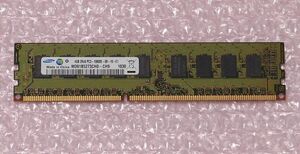 SAMSUNG M391B5273CH0-CH9 4GB DDR3-1333 ECC デスクトップPC用メモリ (2)