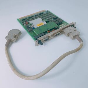 EPSON PC-486 PCSKB 1505VG-Board ローカルバス用グラフィックアクセラレータボード 動作未確認